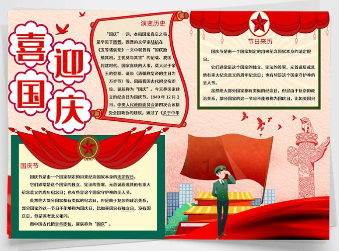 怎样治拖延症