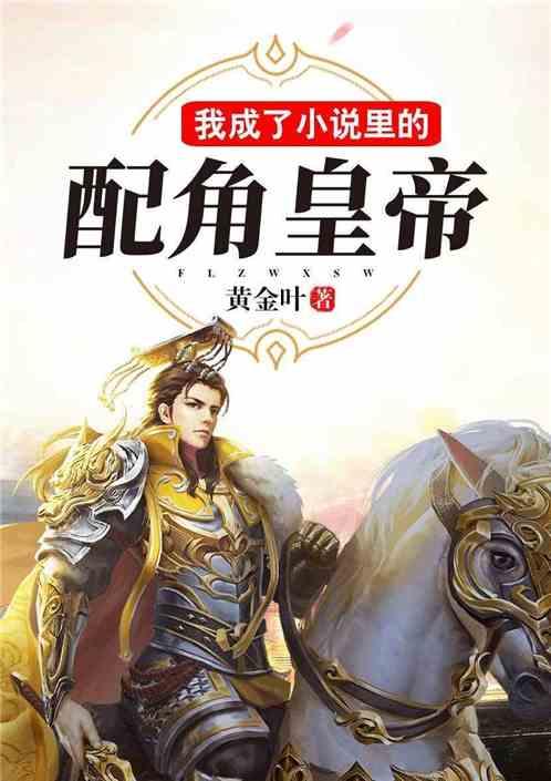 天蝎座的人幸运不?-了解知识星球平台